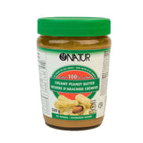 Natural Creamy Peanut Butter - La Boite à Grains