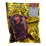 contre filet de boeuf Boucherie de la Ferme - La Boite à Grains