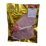 côtelettes de porc Boucherie de la Ferme - La Boite à Grains