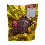filet mignon de boeuf Boucherie de la Ferme - La Boite à Grains