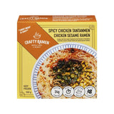 Spicy Sesame Chicken Tantanmen Ramen Crafty Ramen - La Boite à Grains