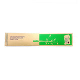 Sandalwood Incense (Purity) All Natural - La Boite à Grains