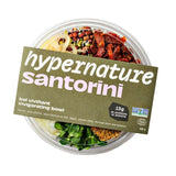 Santorini Hypernature invigorating bowl - La Boite à Grains