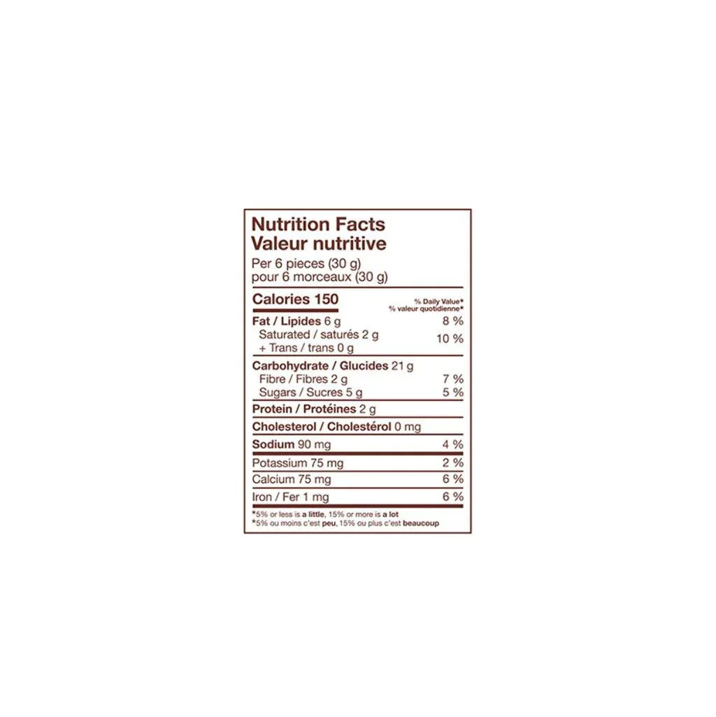 Kookies Chocolate Organic Graham Cracker Style Mary's Organic Crackers - La Boite à Grains