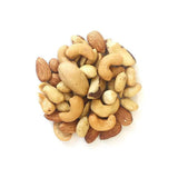 Mélange aux Arachides Sans Sel (Vrac) La Boite à Grains Vrac - La Boite à Grains