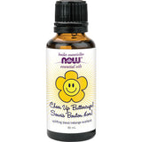 Buttercup Now Exhilarating Mouse Blend - La Boite à Grains