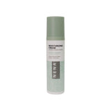 crème minérale contour des yeux Nena Skincare - La Boite à Grains