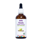Milk thistle organic tincture New Roots - La Boite à Grains