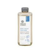 Nature Clean Unscented Liquid Hand Soap - La Boite à Grains