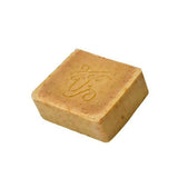 Savon Vegan - Géranium & Ylang-ylang La Savonnerie des Diligences - La Boite à Grains