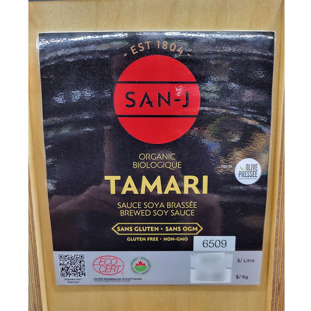 Sauce Tamari soja bio 200ml - L'Auvergne en Vrac