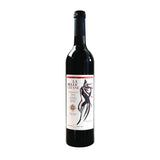 Vin Rouge La Belle Gitane Biologique La Belle Gitane - La Boite à Grains