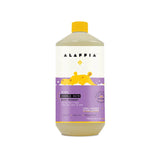 Alaffia Bain Moussant Enfants Karité Mélisse Citron et Lavande 950 ml la boite a grains