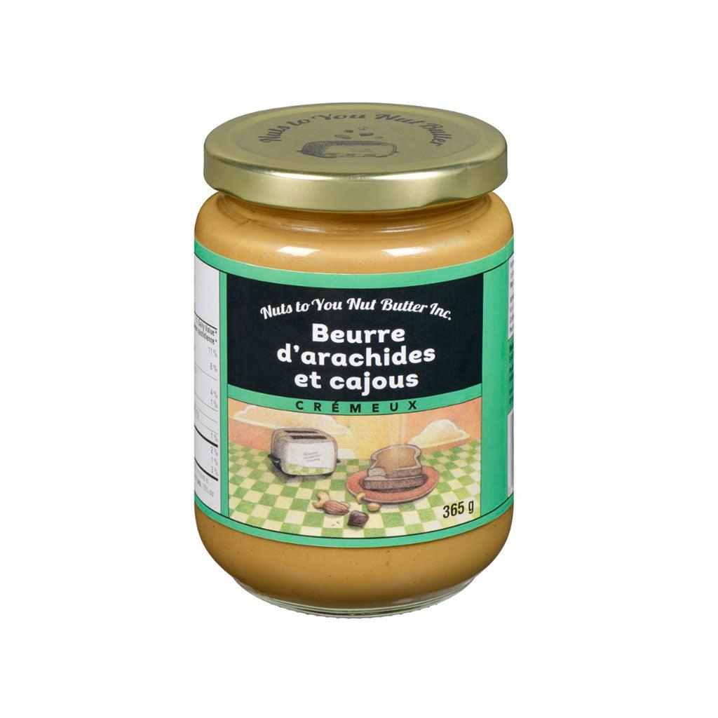 Beurre d'Arachides et Cajous Crémeux Nuts To You