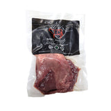 macreuse de boeuf Bovins Charlevoix - La Boite à Grains