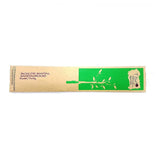 Encens Bois de Santal (Pureté) Tout Naturel - La Boite à Grains
