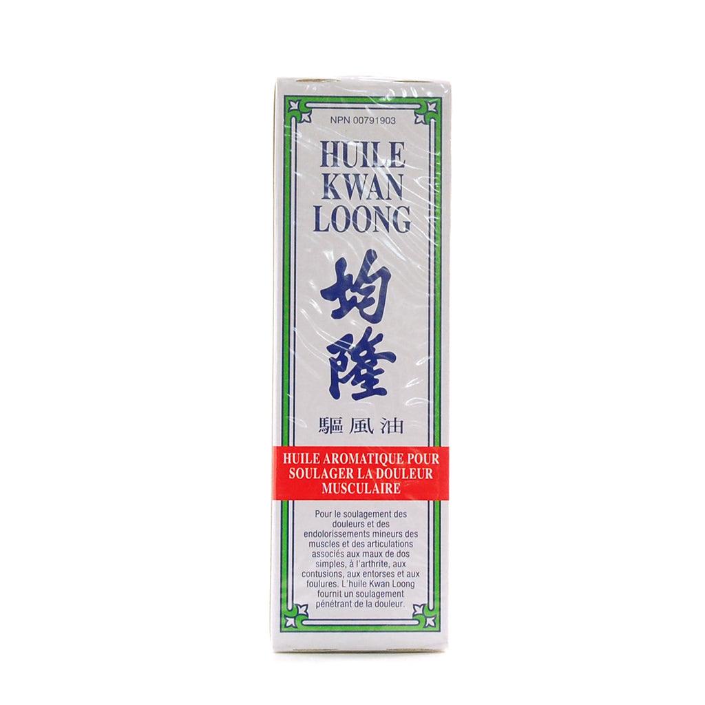 Huile Aromatique Kwan Loong Double Lion - La Boite à Grains