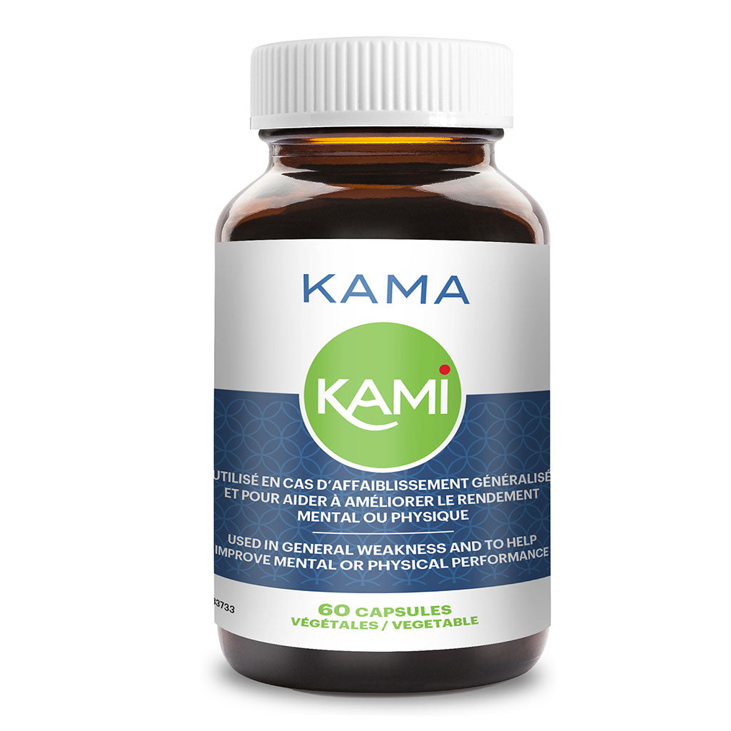 kama kami - La Boite à Grains