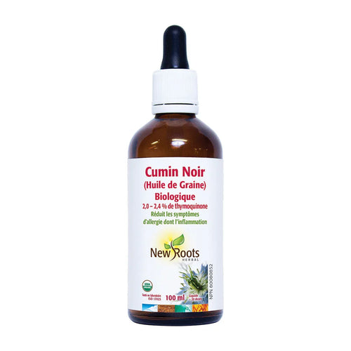 Huile De Graine Noire Biologique Saint Naturel – Cumin Noir, Pressée à Froid, 10,15 Fl Oz, Inde