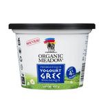 Organic Meadow organic probiotic Greek yogurt - La Boite à Grains