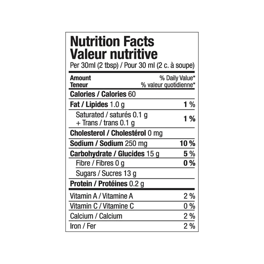 Neal Brothers Robust and Smoky BBQ Sauce - La Boite à Grains