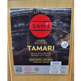 Tamari Sauce Soya Brassée Biologique (Vrac) Olive Pressée - La Boite à Grains