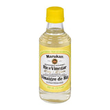 Vinaigre de Riz Assaisonnement Léger Marukan - La Boite à Grains